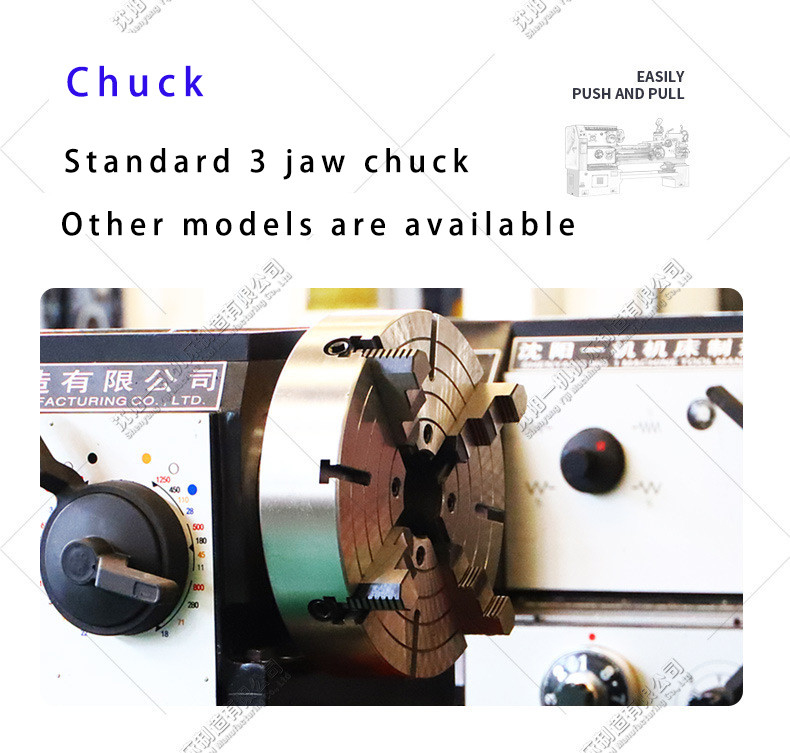 CW6180D Universal Metal Manual Turning Lathe Larghezza del letto 550mm Divario orizzontale Letto