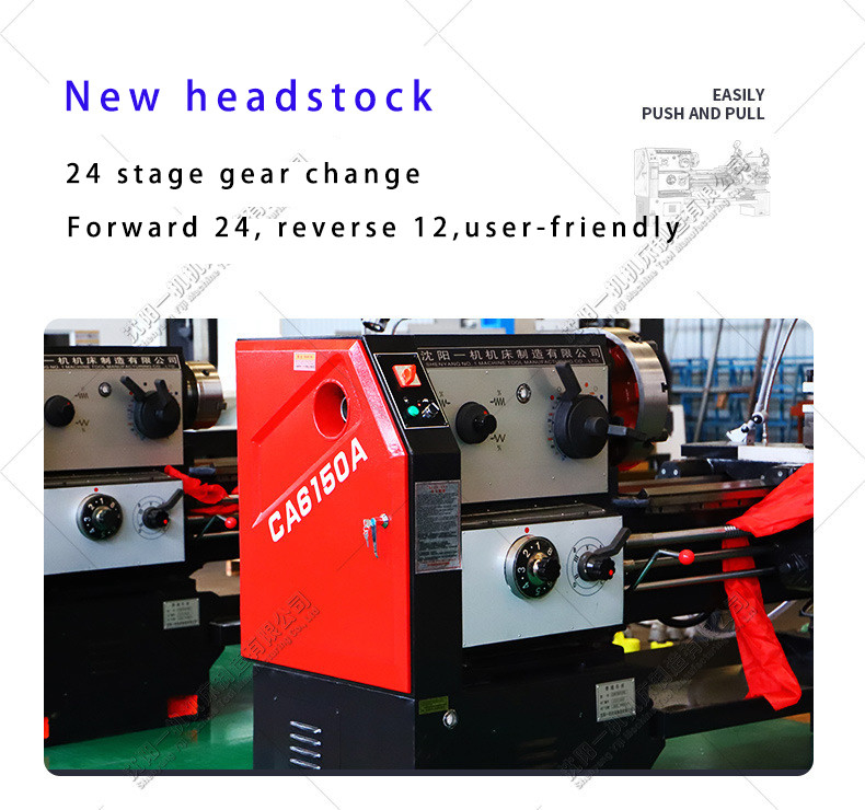 CW6180D Universal Metal Manual Turning Lathe Larghezza del letto 550mm Divario orizzontale Letto