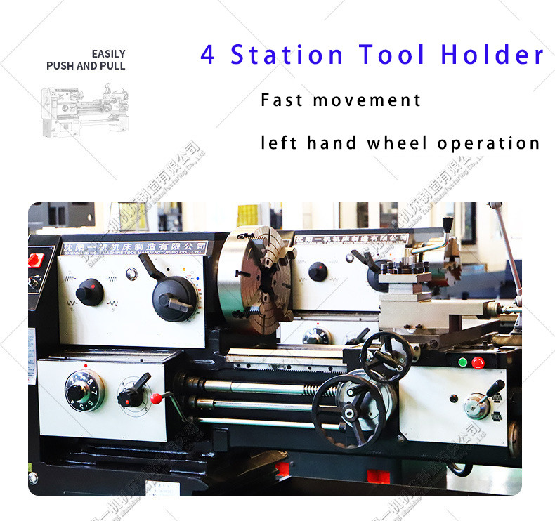 CW6180D Universal Metal Manual Turning Lathe Larghezza del letto 550mm Divario orizzontale Letto