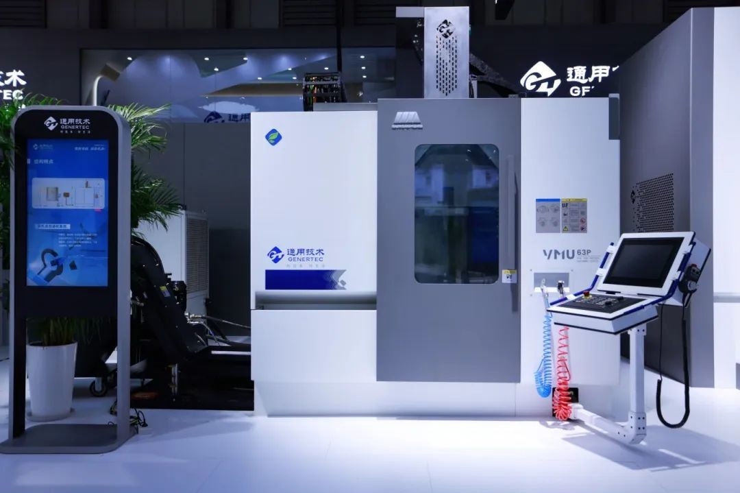 SMTCL Vertical 5 Axis Machining Center VMU63P Five Axis Linkage Centro di lavorazione verticale ad alte prestazioni