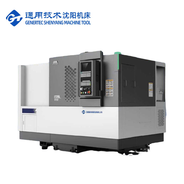 Tornio CNC a letto obliquo di precisione IT35L Ad alte prestazioni SMTCL Tornio CNC per metalli
