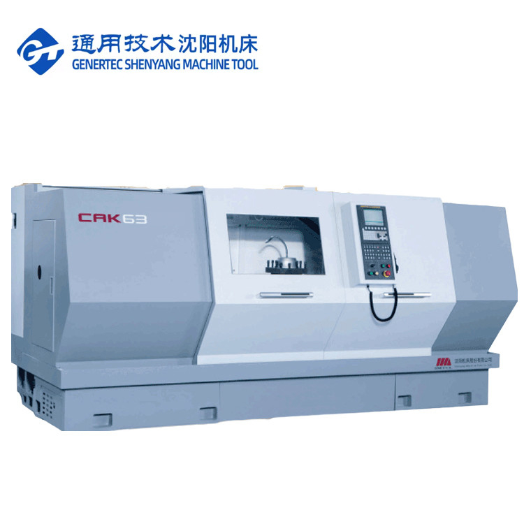 SMTCL Flat Bed CNC Lathe CAK50135 Heavy Duty CNC Lathe Machine