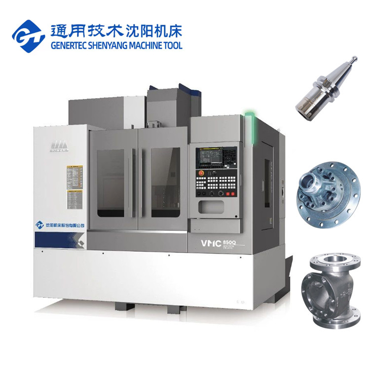 SMTCL CNC Vertical Milling Machine VMC850Q CNC VMC Machine 3 assi Centro di lavorazione CNC verticale