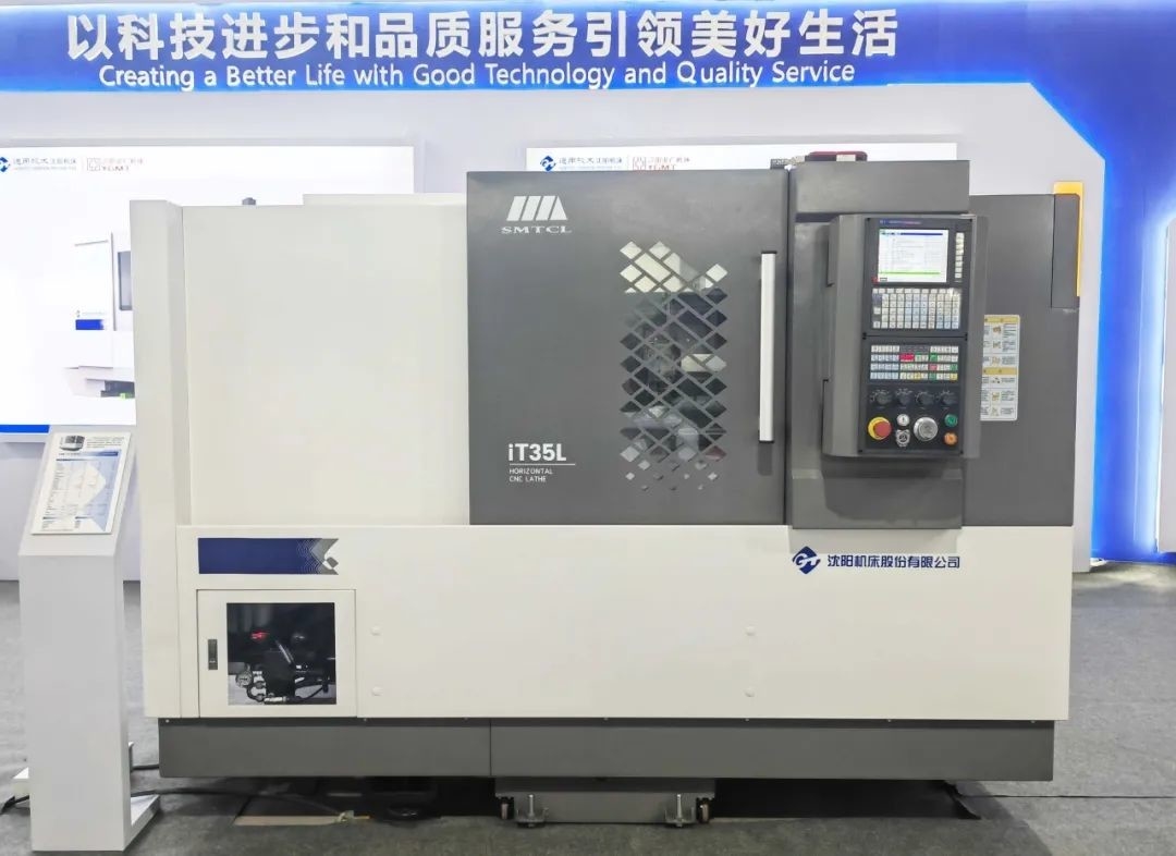 SMTCL CNC Lathe IT35L Metal Horizontal CNC Lathe Machine Max. Swing Over Bed 580mm Slant Bed CNC Lathe per il metallo