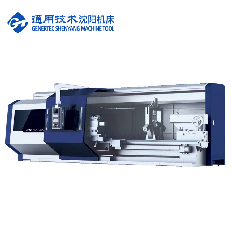 SMTCL CNC pesante Latte CNC a letto piatto HTC125150 Latte CNC grande di diametro 130 mm