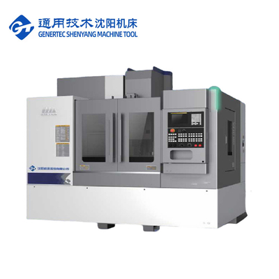 SMTCL CNC Vertical Milling Machine VMC1100Q Centro di lavorazione CNC verticale a 4 assi con giradischi